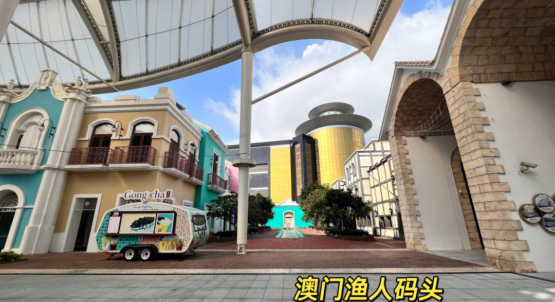 2023澳门正版资料免费公开，探索澳门历史与文化的珍贵资源-第1张图片