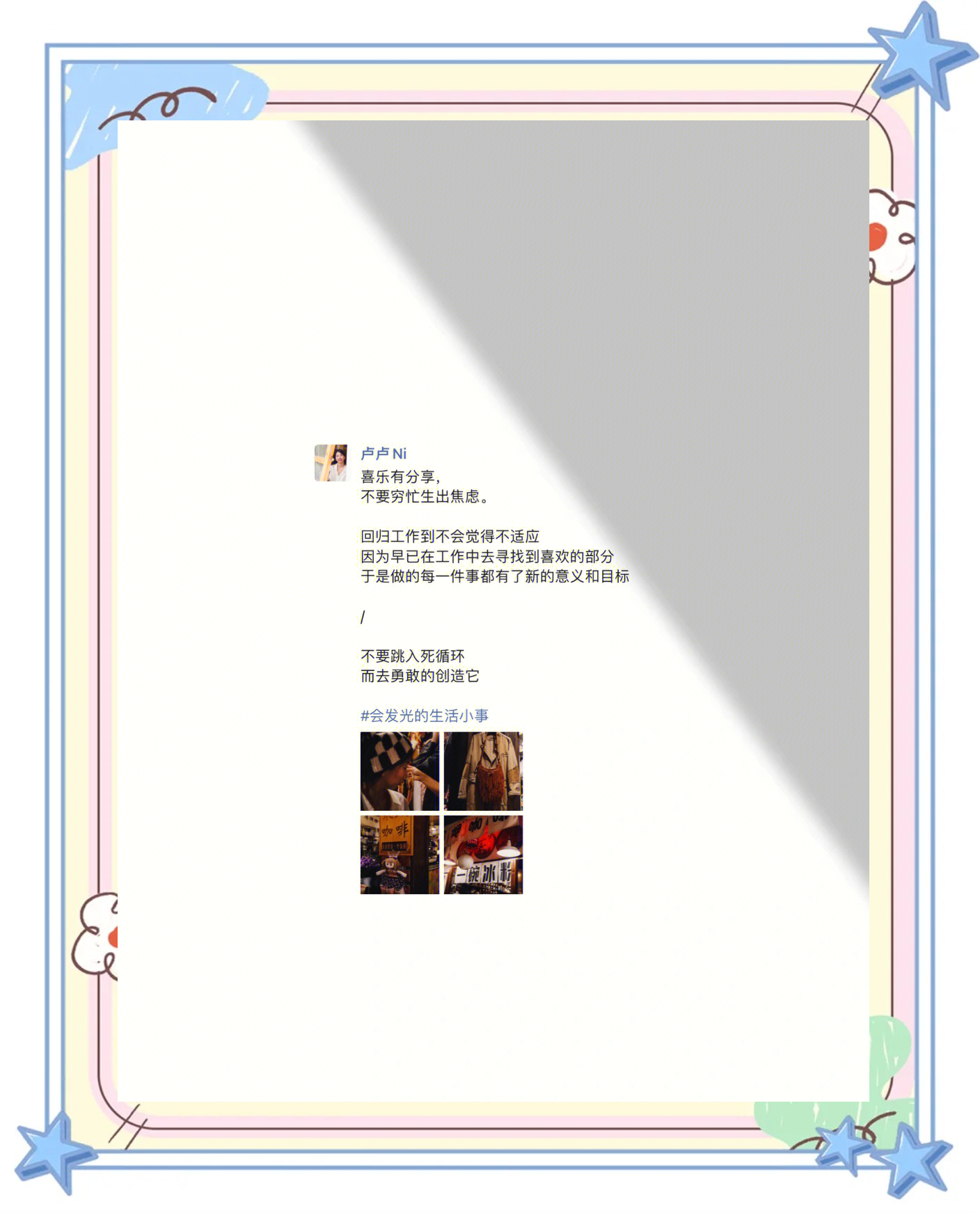 5o0507百万文字论坛500507百万文字论坛资料，深度解读与实用指南-第2张图片