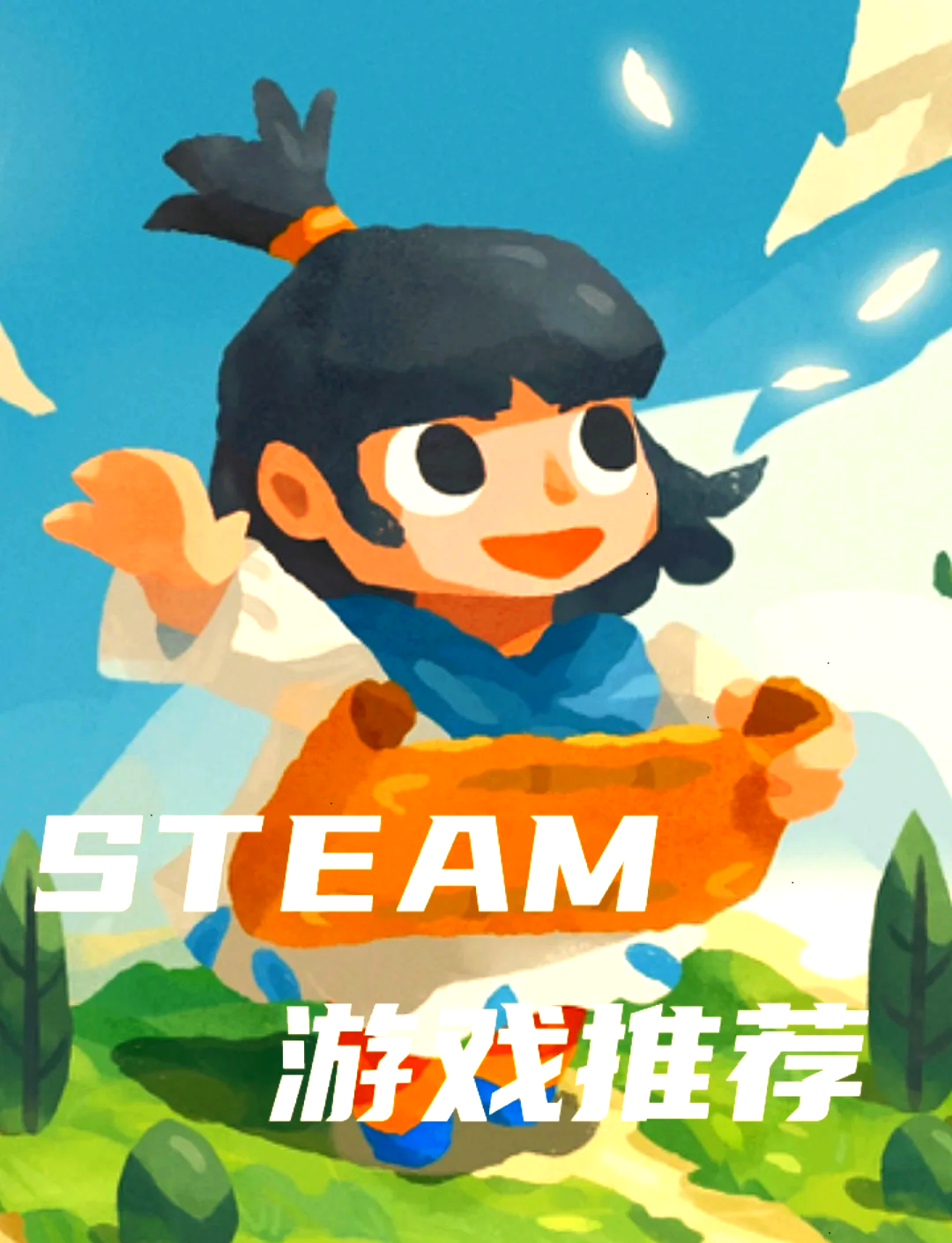 4466小游戏大全4466小游戏，乐趣无穷的探索之旅
