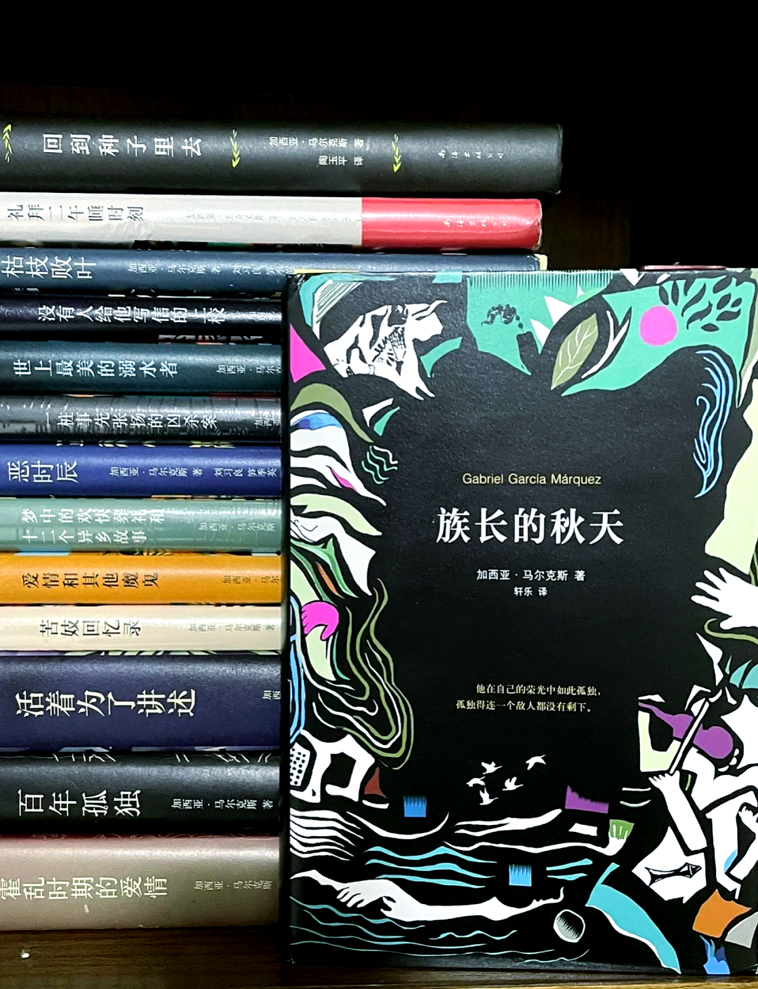 英佩游戏，沉浸其中的奇幻世界