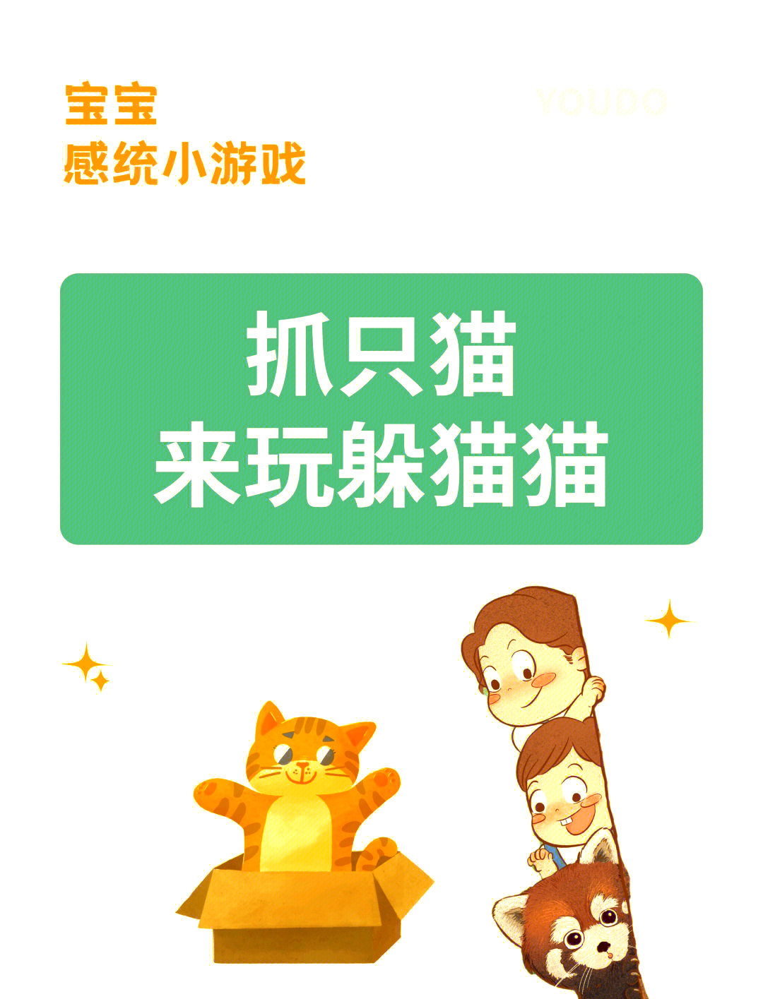 2345小游戏免费秒玩入口2345小游戏，乐趣无穷的娱乐新世界