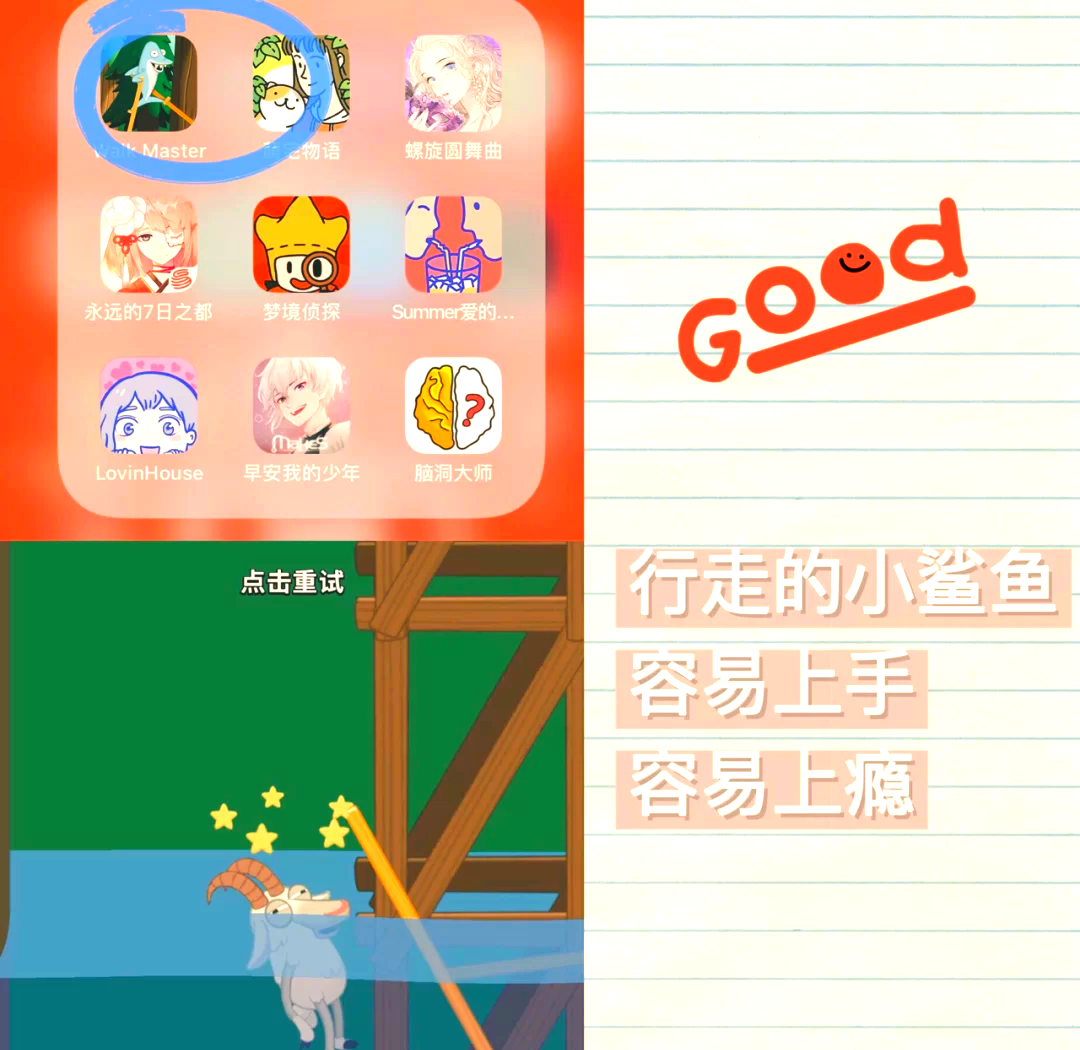 6543小游戏6543小游戏，乐趣无穷的童年回忆