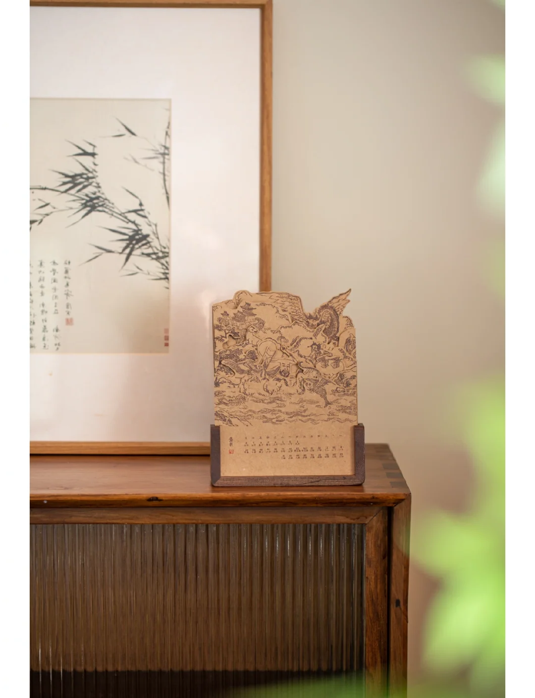 沈木兮薄云岫，免费阅读的神秘世界