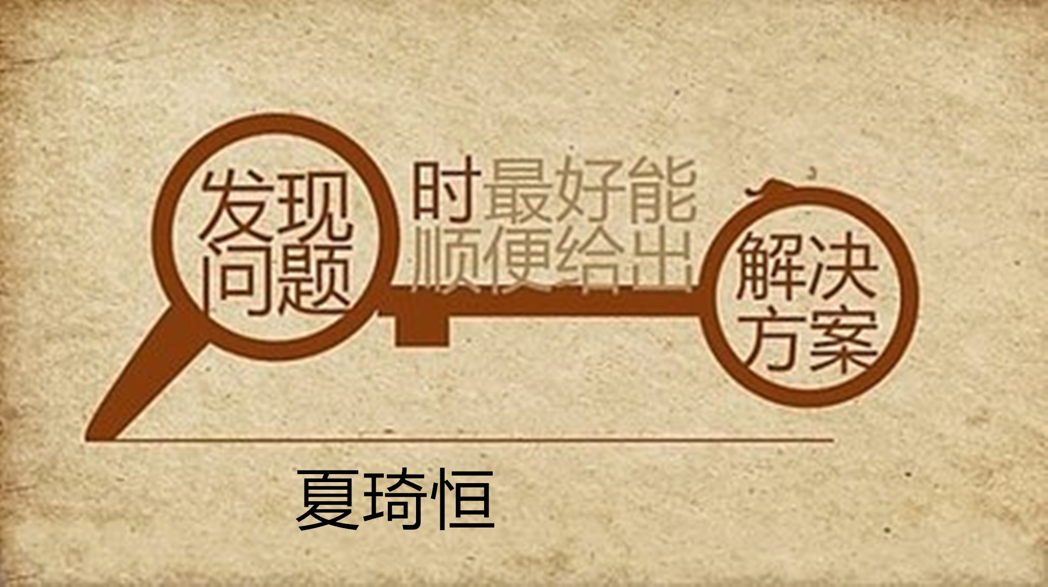 中金心水55059co叽论坛中金心水论坛，汇聚智慧与交流的平台