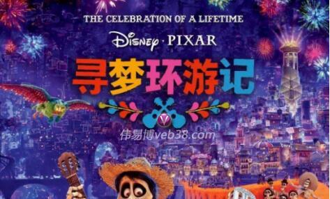 凯旋门娱乐，探秘博网，寻找娱乐新体验