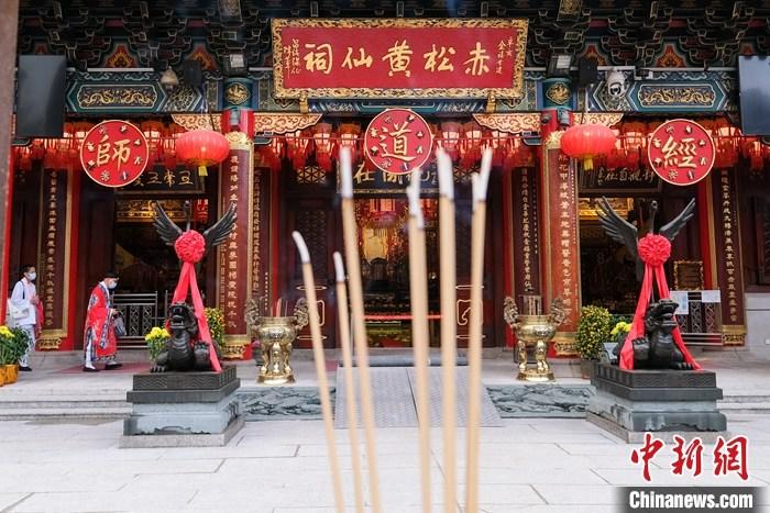 黄大仙论坛黄大仙论坛，探索网络社区的新天地-第2张图片