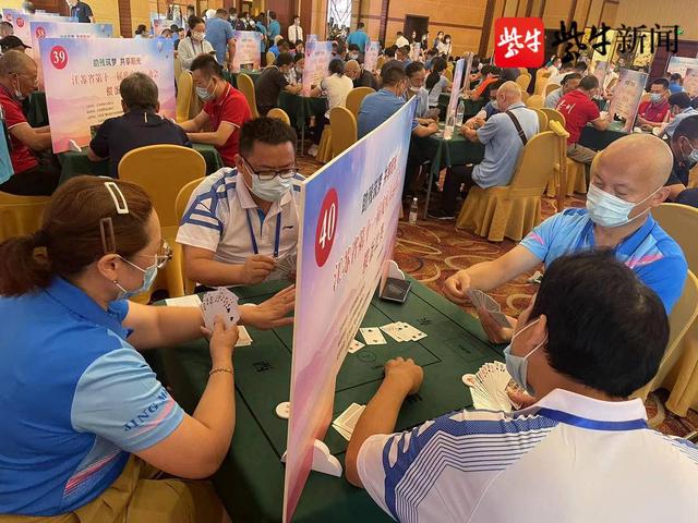 江苏十一选五开奖结果图揭晓-第3张图片