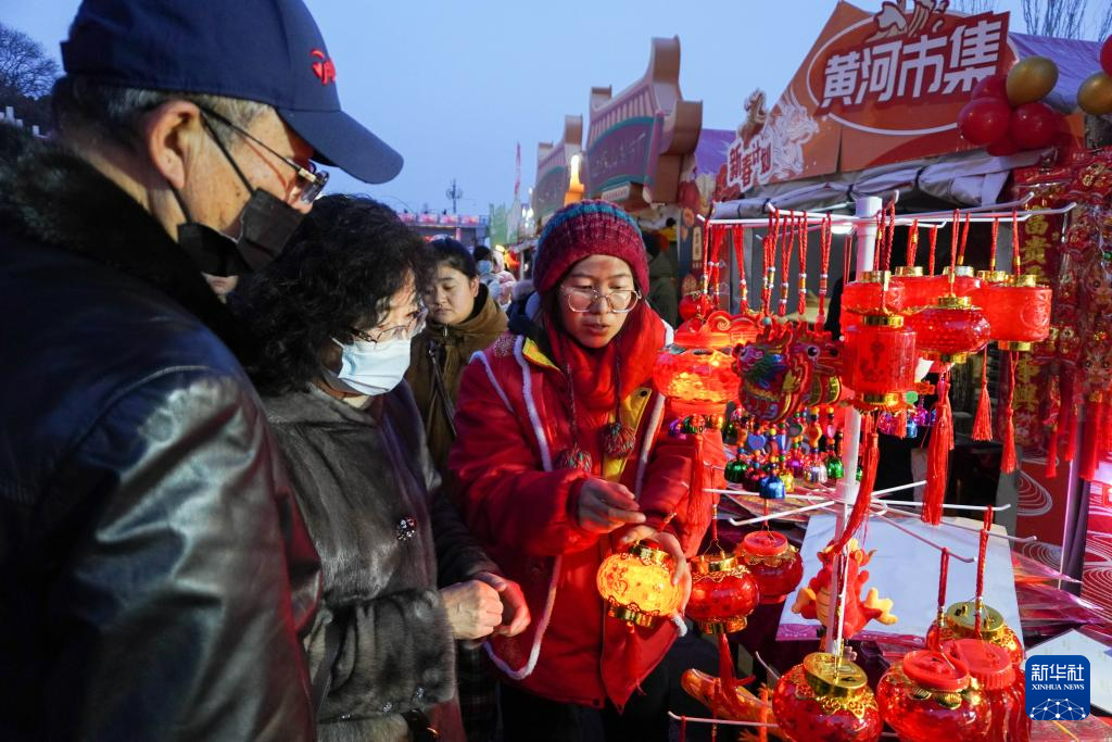 大集汇楼盘大集汇娱乐，城市文化的新亮点-第2张图片