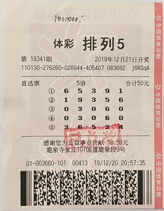 特区七星彩，探索多彩的彩票世界-第2张图片