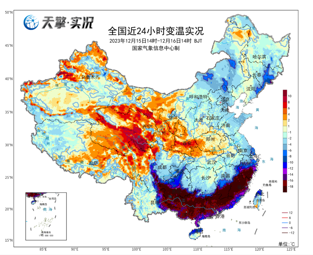 广东迎来新一股冷空气影响