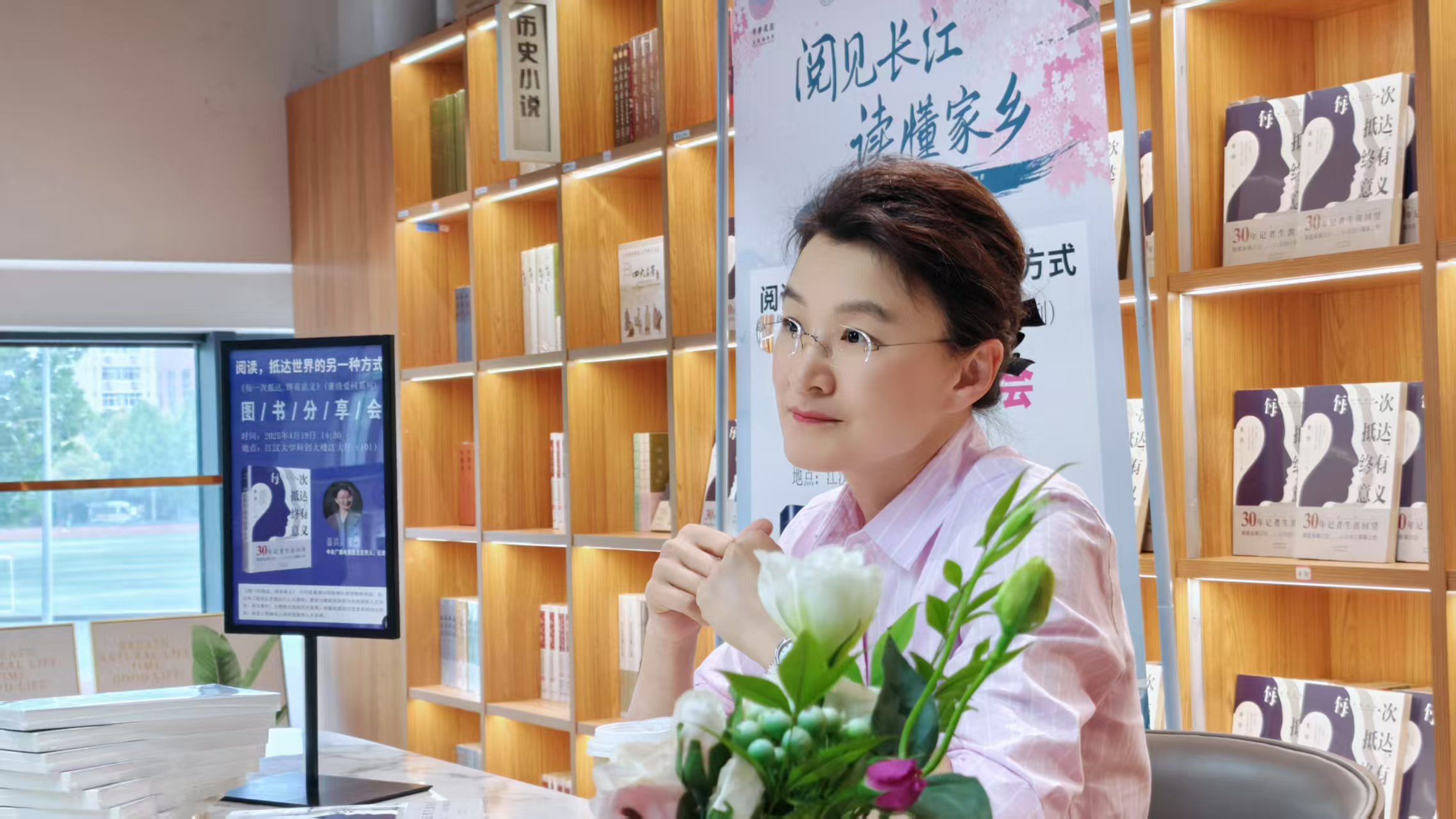 董倩简历董倩简历