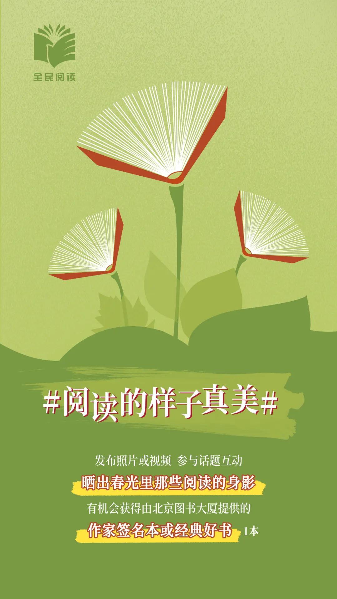 爱彩通，情感的桥梁与心灵的纽带-第1张图片