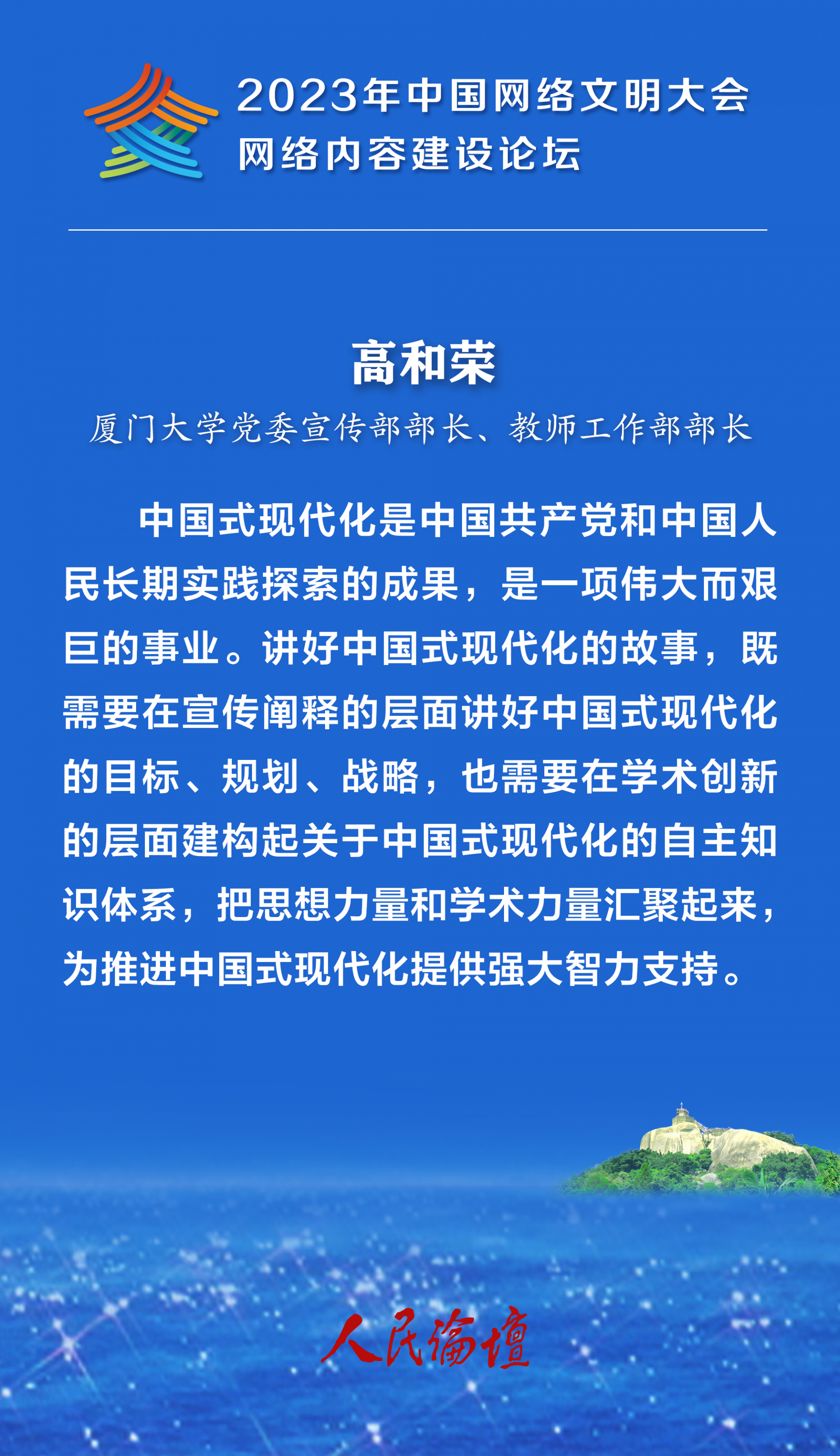缤纷网缤纷网，网络世界的多彩画卷-第3张图片