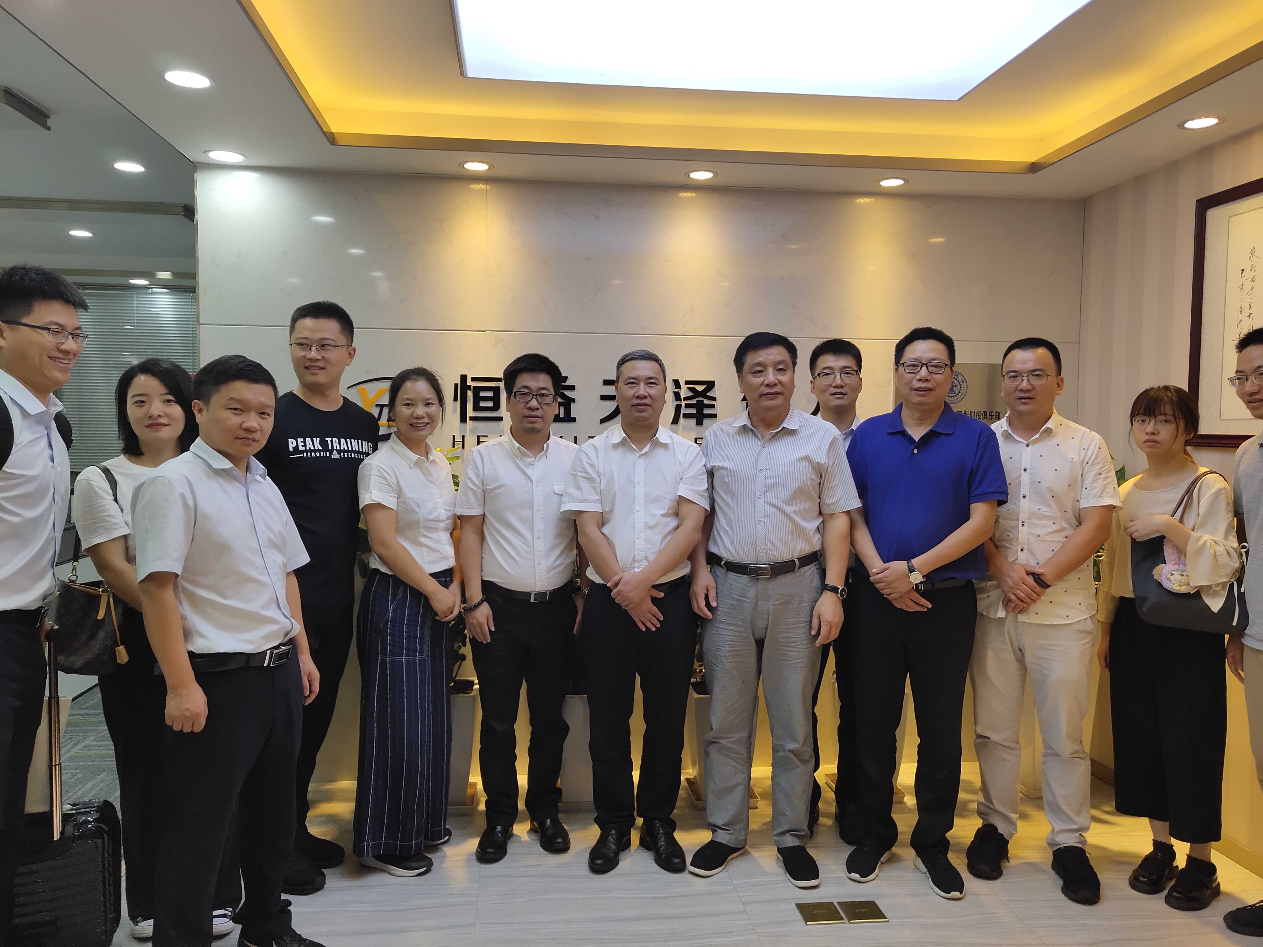北京六合兴集团有限公司，引领行业发展的卓越企业-第1张图片