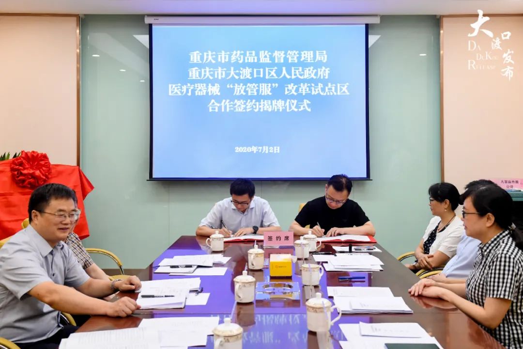 新澳数码挂牌全篇挂牌全篇-第3张图片