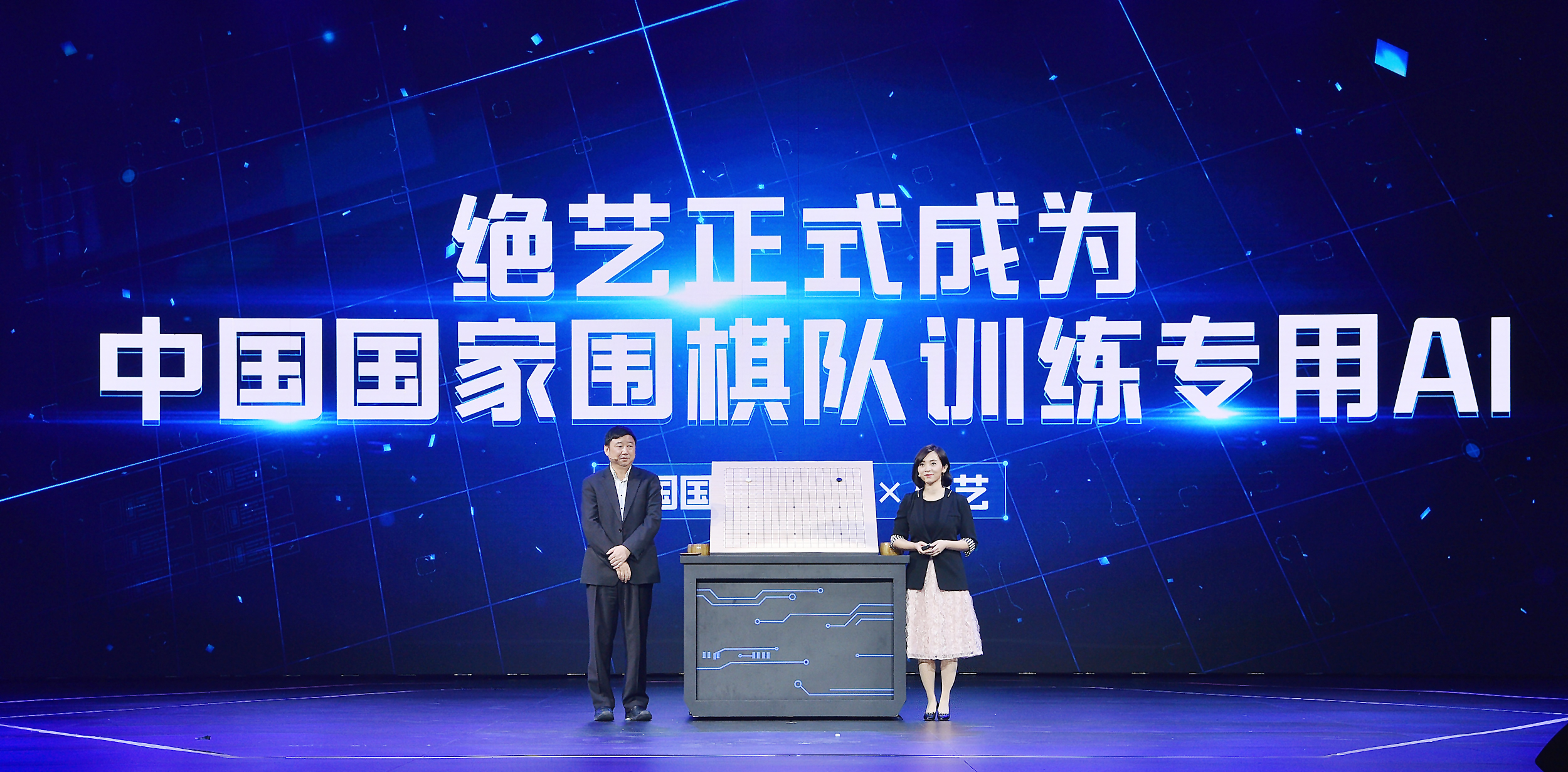 腾讯棋牌，棋牌游戏的革新与未来-第1张图片
