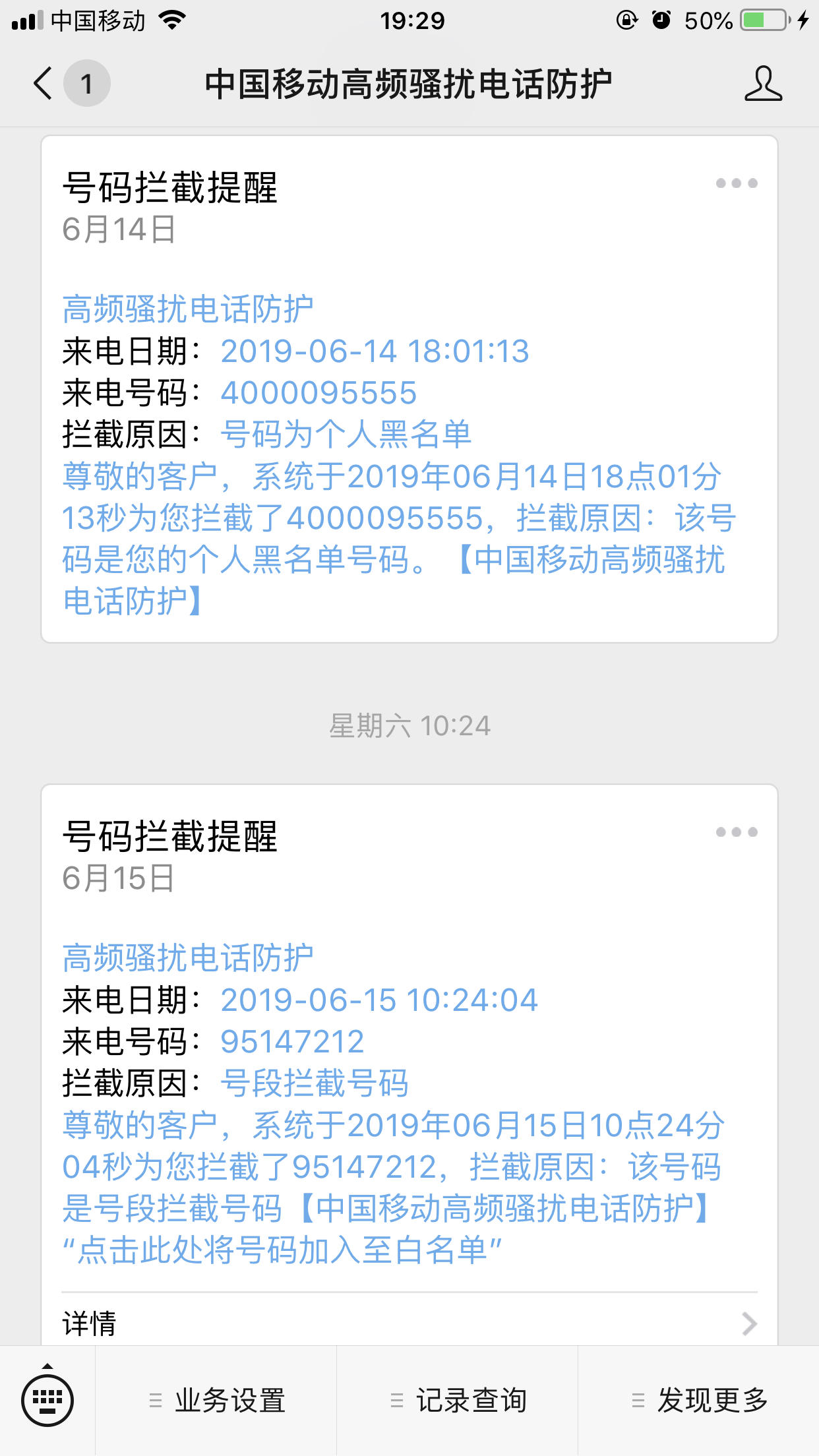 555571.com，探索数字时代的无限可能