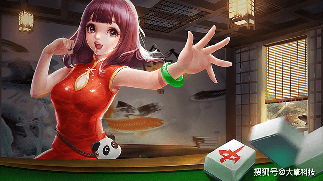 丹阳棋牌游戏中心介绍-第2张图片
