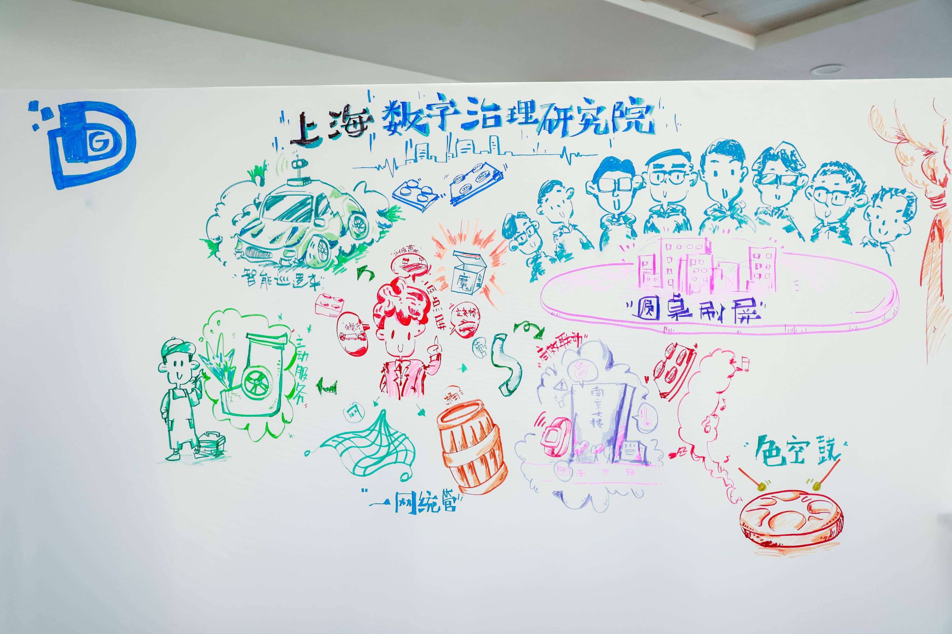 8789.com，探索数字世界的无限可能-第2张图片