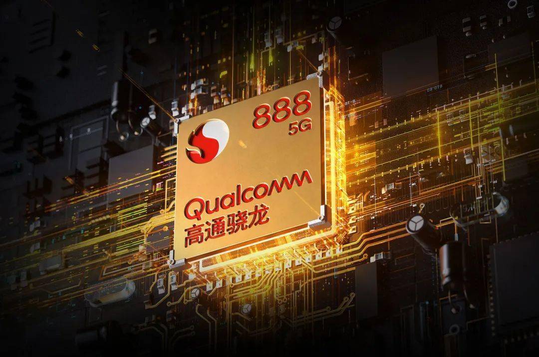 黑鲨4发布会黑鲨4发布会盛大开启-第3张图片
