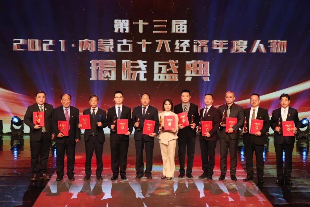2021香港马会最快开奖结果揭晓-第2张图片