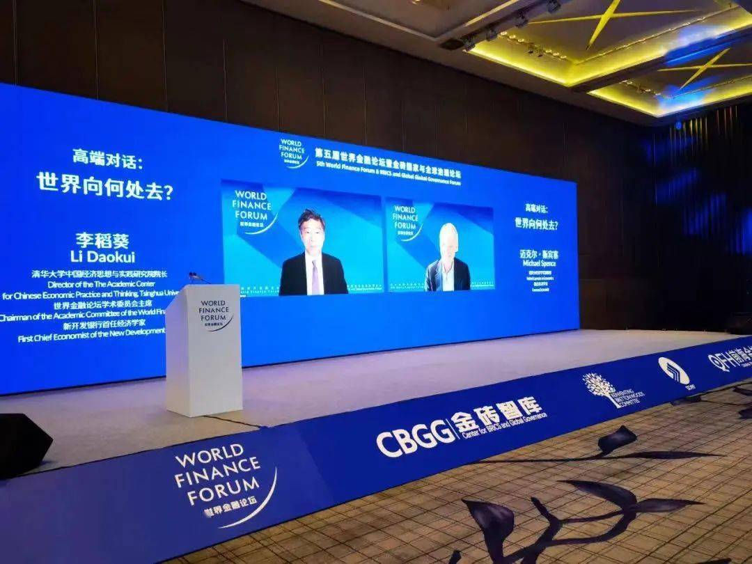 现金网论坛，探索金融领域的交流平台