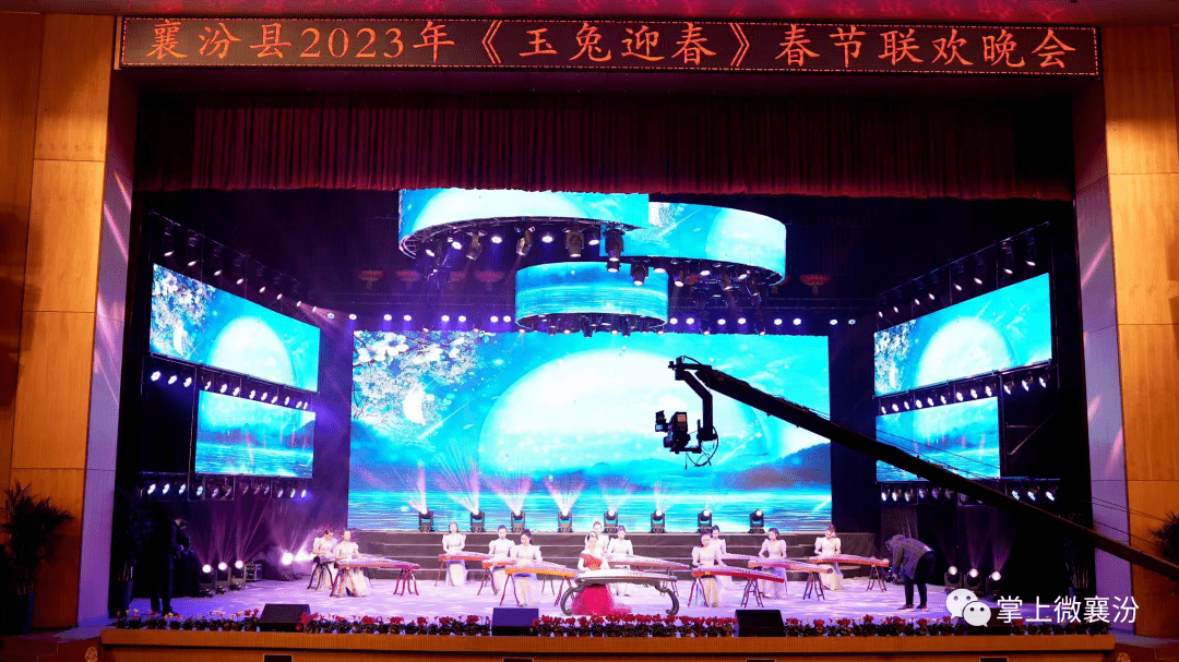 春晚2023开场春晚2023，璀璨盛宴