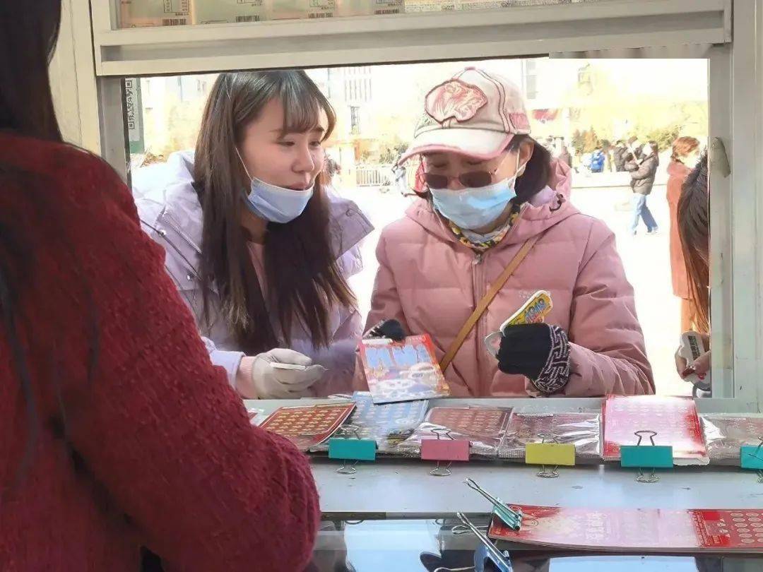 彩天下彩天下，多彩世界，无限可能