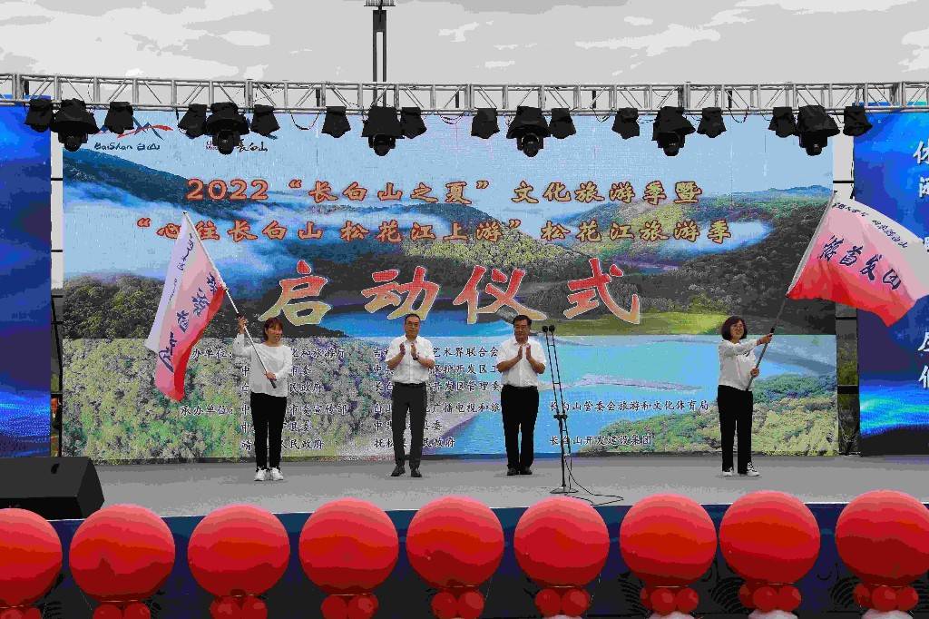 白山娱乐场唱歌所哪个好玩白山娱乐，城市文化的新名片