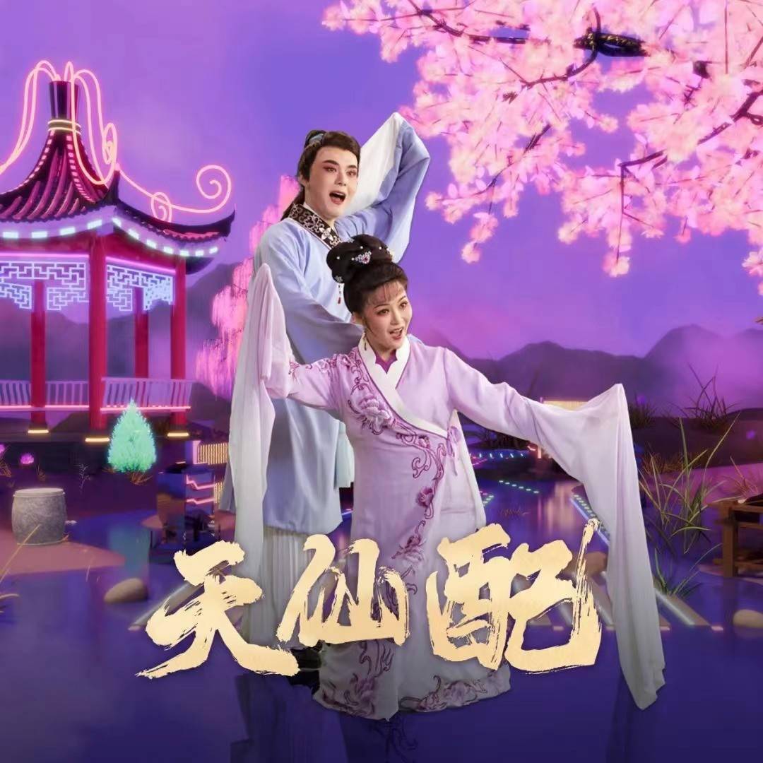春秋娱乐春秋娱乐，文化盛宴中的娱乐新篇章-第3张图片