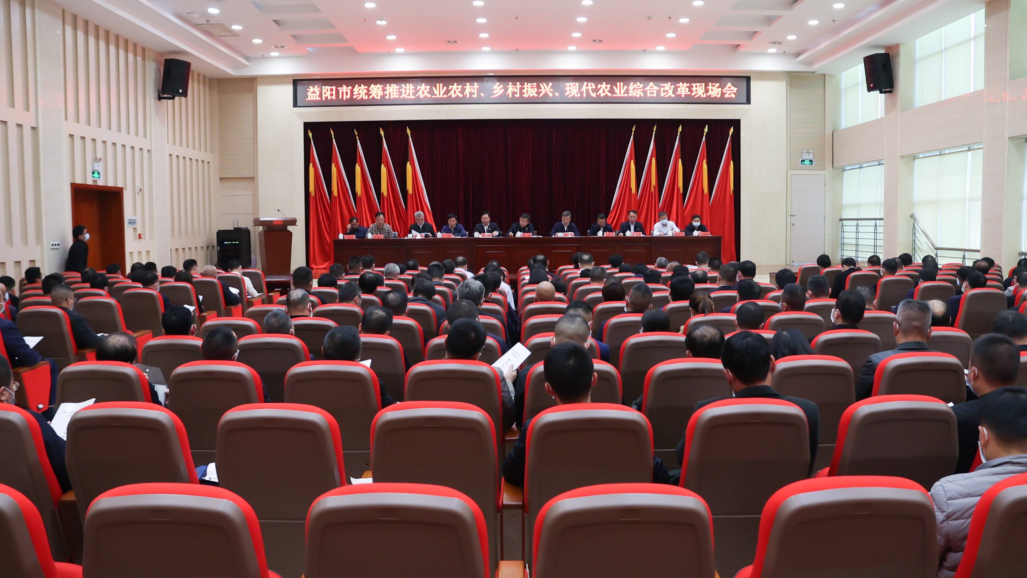 全讯网首页，引领信息新时代-第2张图片
