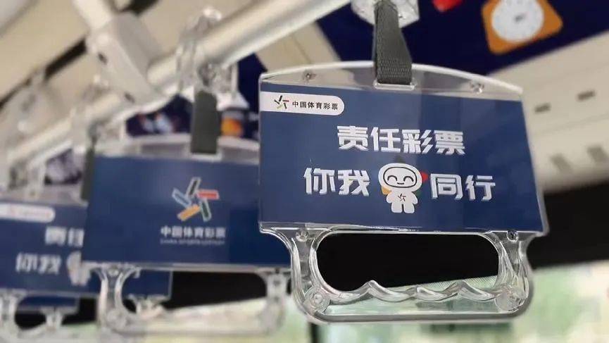 天霁彩票论坛天霁彩票论坛，探索彩票之路-第3张图片