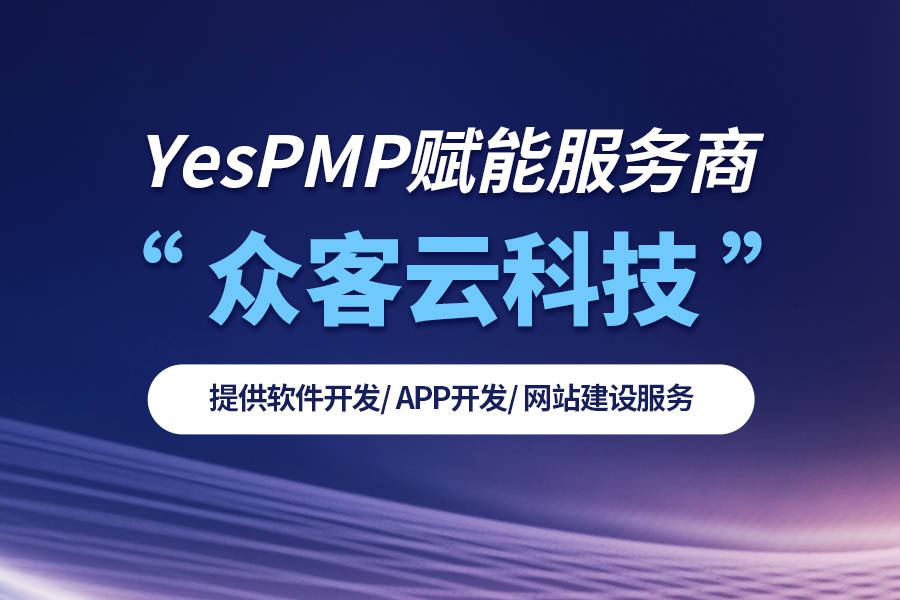 中国帐客网中国帐客网，一站式服务，助力企业高效管理