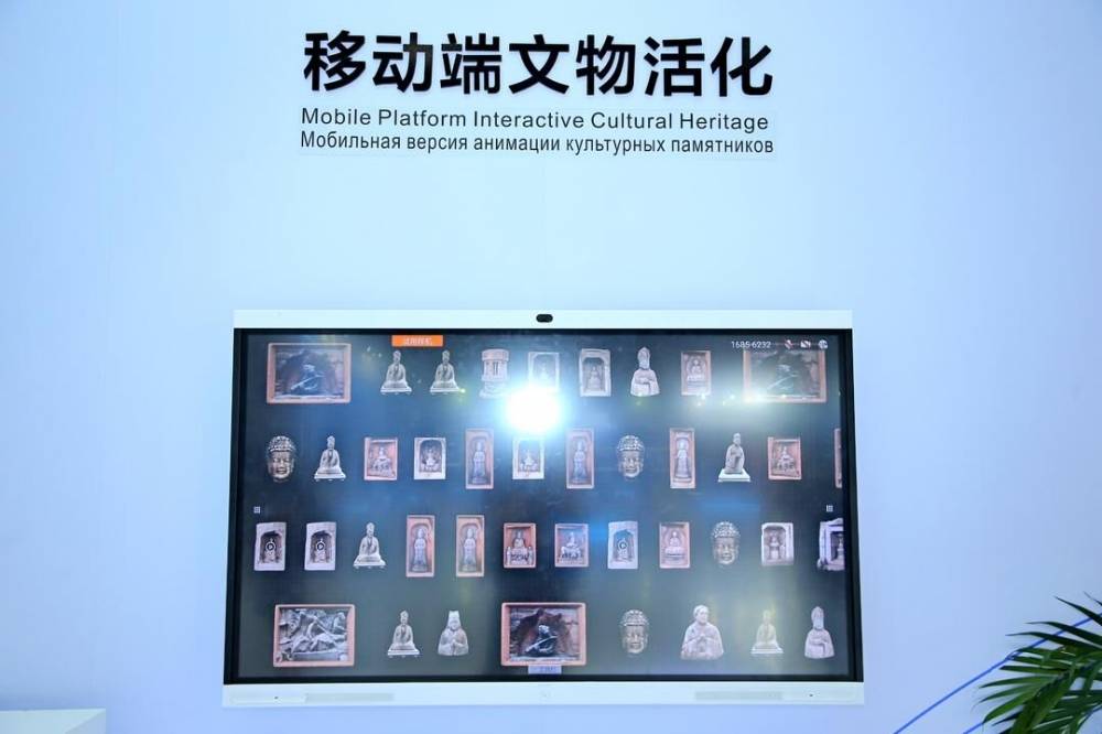 电玩巴士御龙在天，沉浸式游戏体验之旅-第3张图片