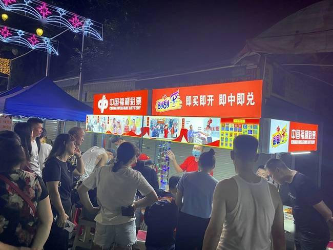 爱乐透彩票门户，探索彩票新世界-第3张图片