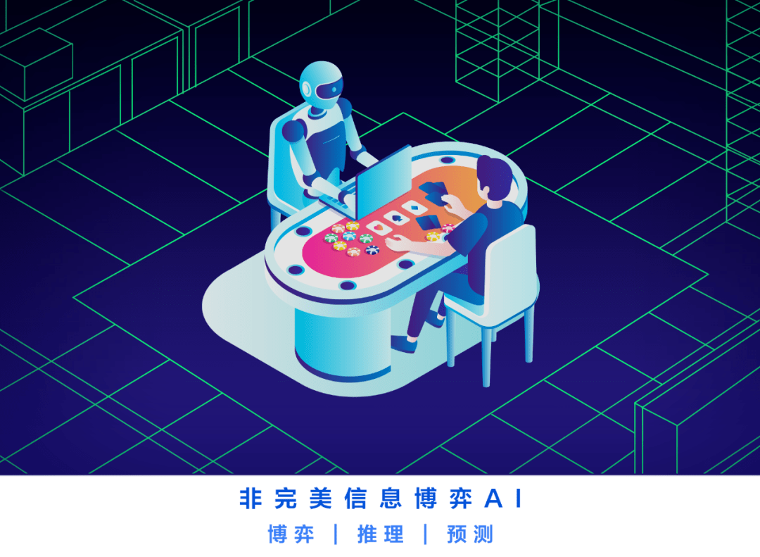 2020chinajoy2020chinajoy，游戏与科技的盛宴-第2张图片