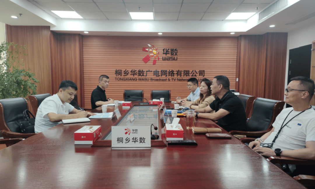 华数在线华数在线，数字化时代的智慧桥梁-第2张图片