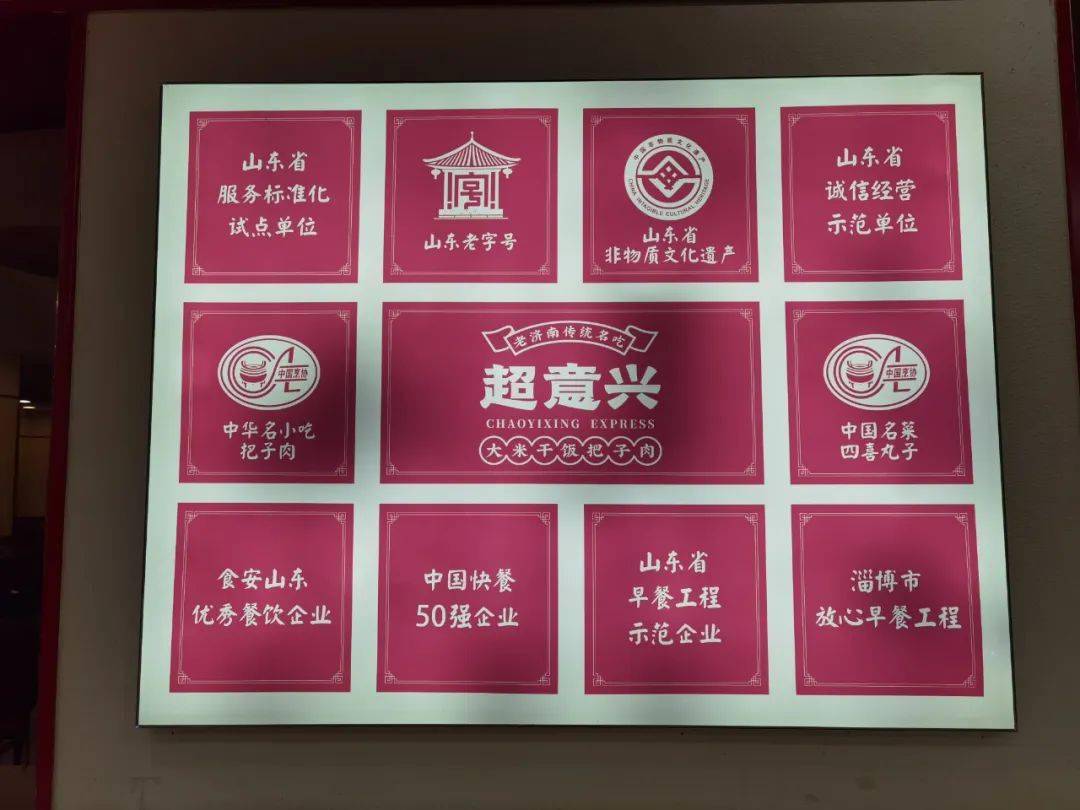 阜阳火车站24小时咨询电话阜阳火车站，历史与现代的交汇点-第3张图片