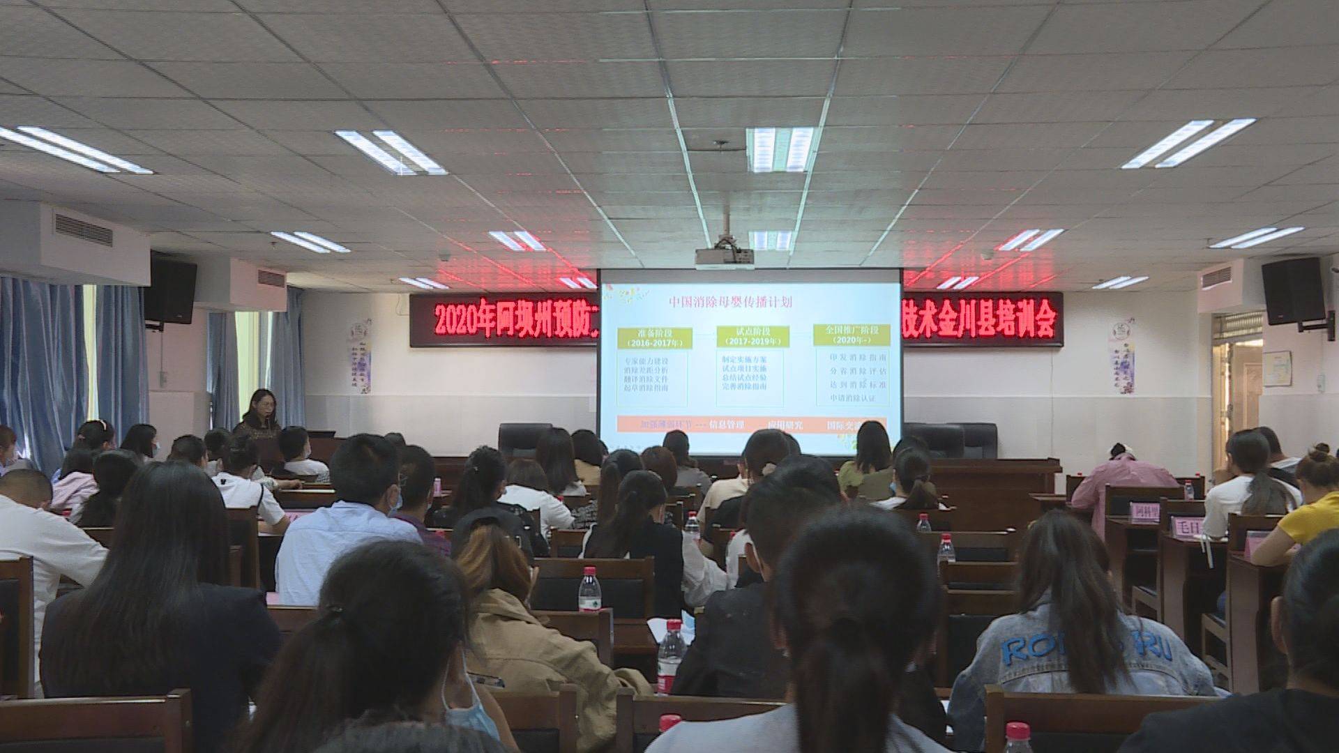 报码室，信息传递的殿堂