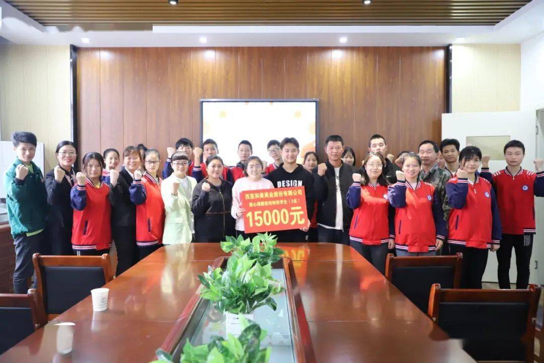 信阳市六高信阳市六高，教育新星闪耀