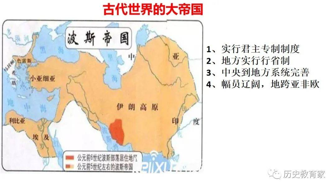 帝国文明2帝国文明2，探索古代帝国的辉煌与挑战