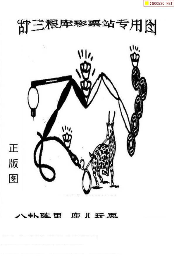 118网址之家关于118网址之家的探索与发现-第2张图片