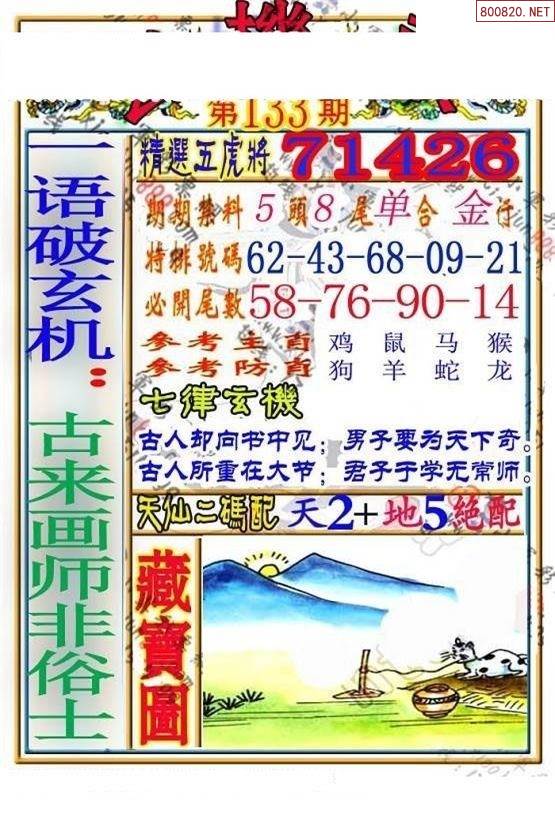 跑狗网出版，引领宠物文化新篇章-第2张图片
