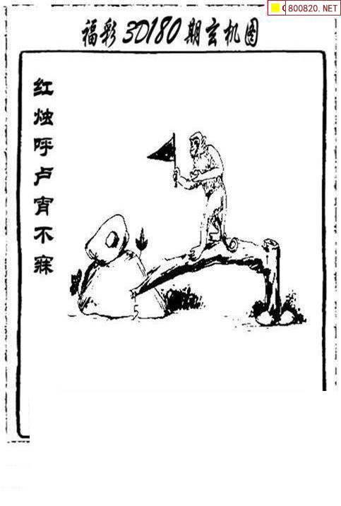天齐网3d首页保真版天齐网3D首页保真版，全景呈现科技之美