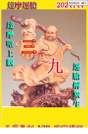 二四六玄机精选大资料二四六玄机精选大资料