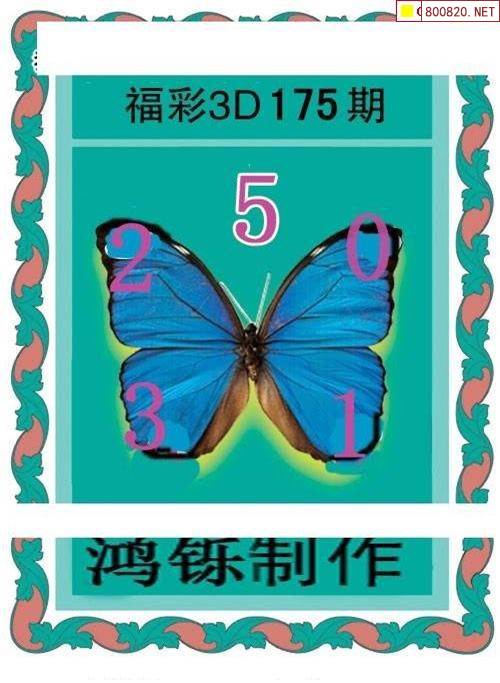 红五图彩吧红五图库红五图彩吧与红五图库，艺术与收藏的宝库-第1张图片