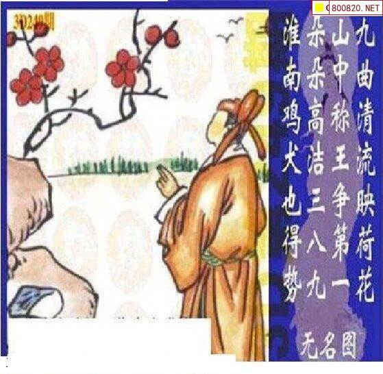 恢复49图库49.tkcom恢复49图库，探索tkcom的全新篇章