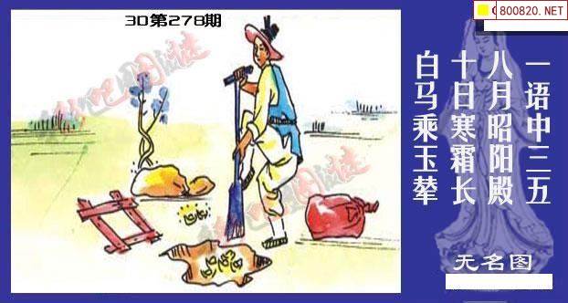 55125彩吧图库原版55125彩吧，探索数字娱乐新世界-第3张图片