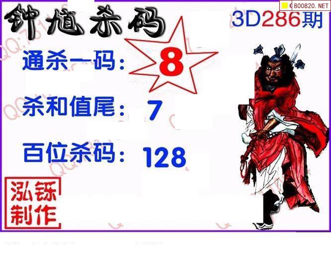 二四六玄机精选大资料二四六玄机精选大资料-第3张图片