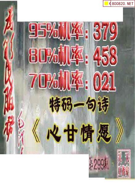二四六天天免费资源大全
